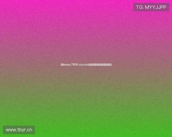 探索www.7888.vip.com平台优势与服务，打造极致在线体验